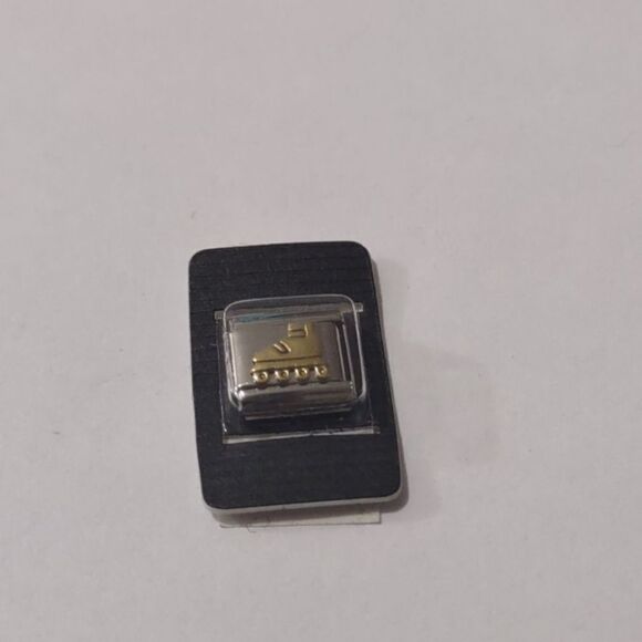 Gold Rollerblade 🛼 Italian Link‎ Stainless Steel Charm for Nomination NWT - Picture 1 of 1